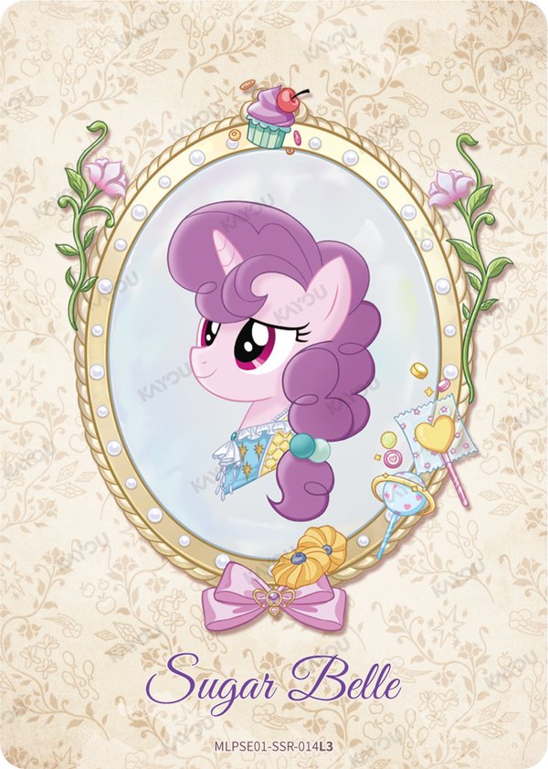 Sugar Belle MLPSE01-SSR-014L3 card from Star Edition Series 1