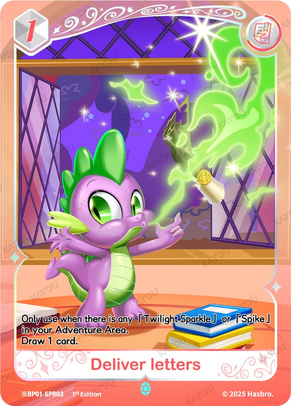 Deliver letters ※BP01-SPR03 card from Fantasy Wonderland Booster Pack