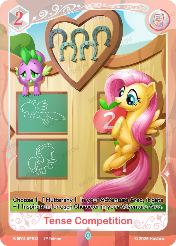 Tense Competition ※BP01-SPR13 card from Fantasy Wonderland Booster Pack