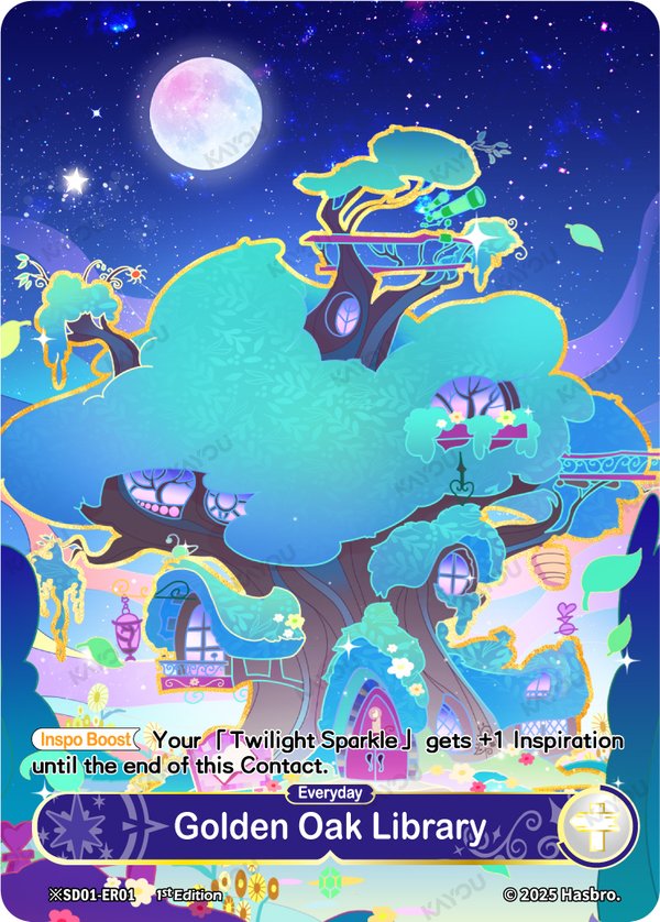 Golden Oak Library ※SD01-ER01-night card from Fantasy Wonderland Booster Pack