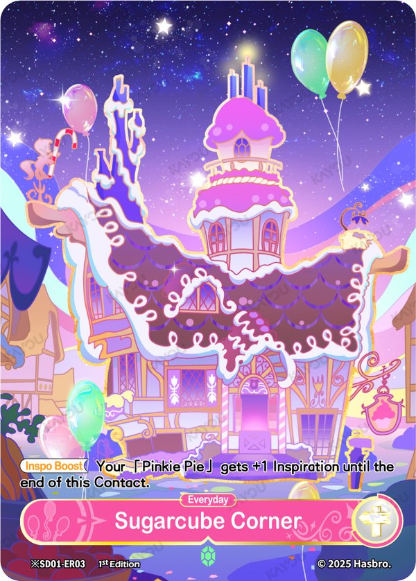Sugarcube Corner ※SD01-ER03-night card from Fantasy Wonderland Booster Pack