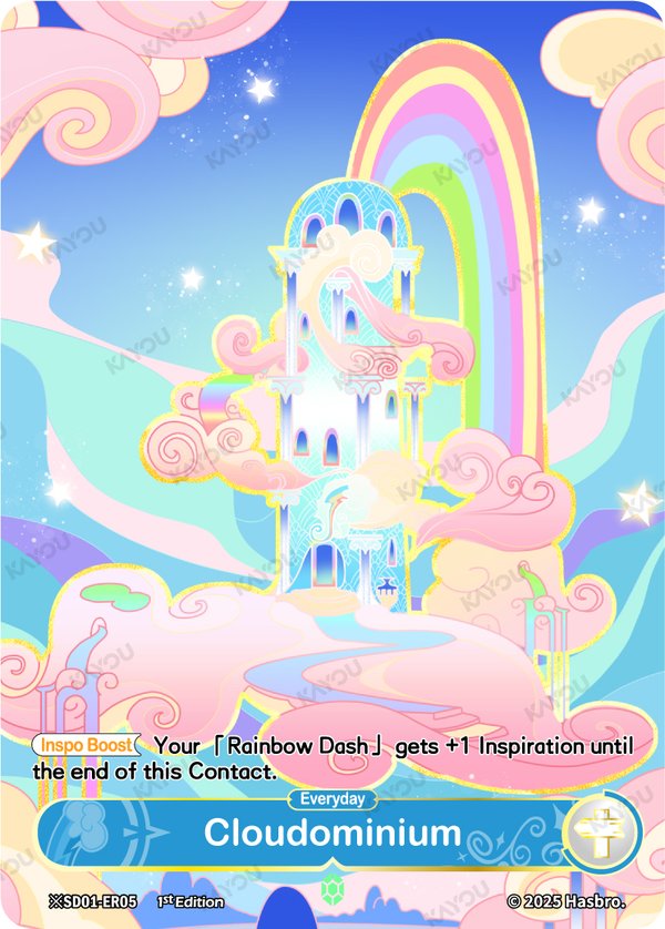 Cloudominium ※SD01-ER05-day card from Fantasy Wonderland Booster Pack