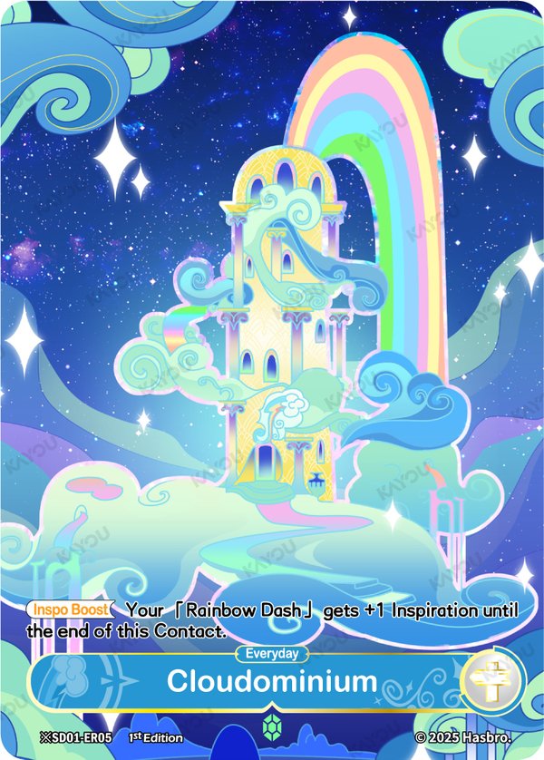 Cloudominium ※SD01-ER05-night card from Fantasy Wonderland Booster Pack