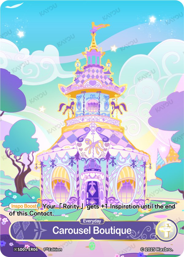 Carousel Boutique ※SD01-ER06-day card from Fantasy Wonderland Booster Pack