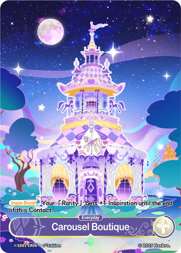 Carousel Boutique ※SD01-ER06-night card from Fantasy Wonderland Booster Pack