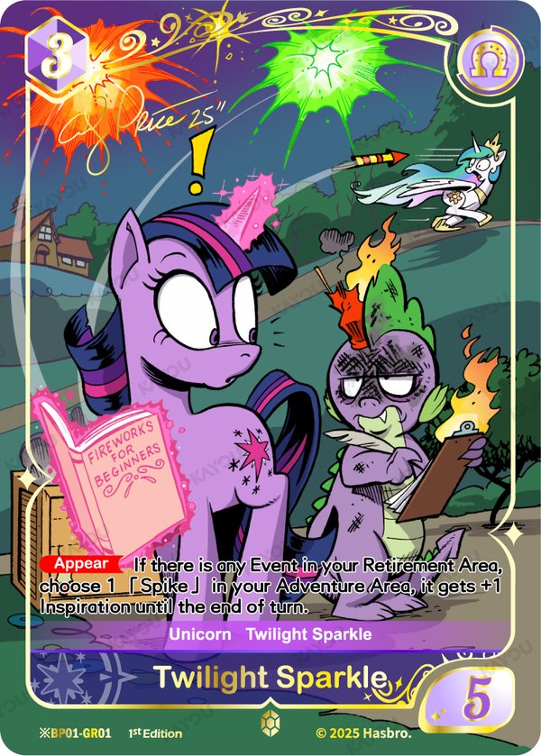Twilight Sparkle ※BP01-GR01 card from Fantasy Wonderland Booster Pack