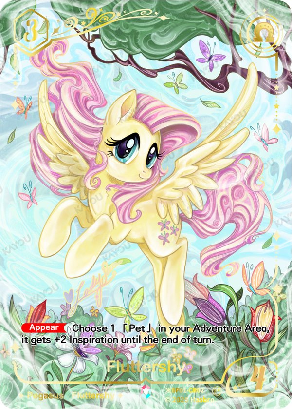 Fluttershy ※BP01-CR02 card from Fantasy Wonderland Booster Pack