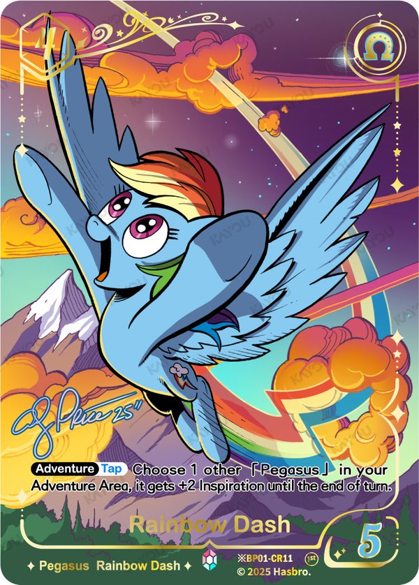 Rainbow Dash ※BP01-CR11 card from Fantasy Wonderland Booster Pack