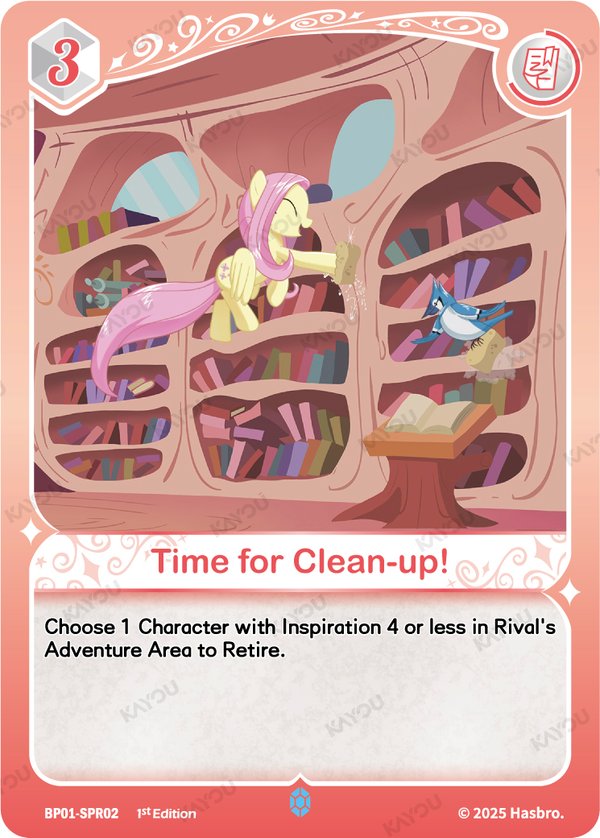 Time for Clean-up! BP01-SPR02 card from Fantasy Wonderland Booster Pack