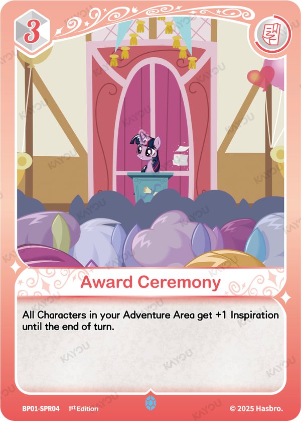 Award Ceremony BP01-SPR04 card from Fantasy Wonderland Booster Pack