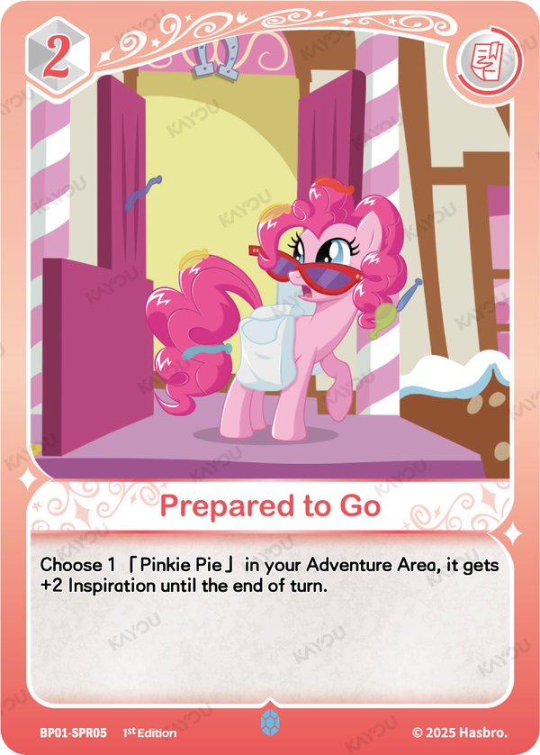 Prepared to Go BP01-SPR05 card from Fantasy Wonderland Booster Pack