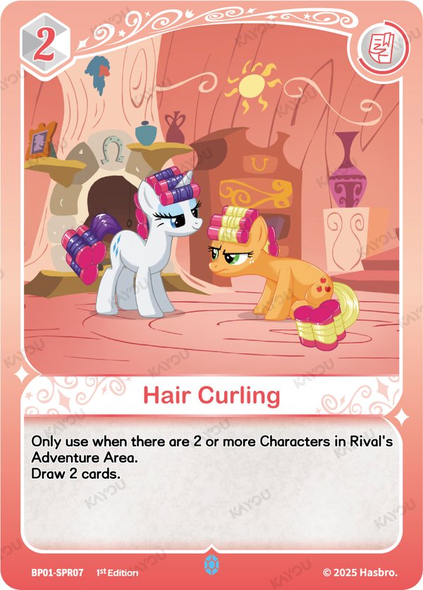Hair Curling BP01-SPR07 card from Fantasy Wonderland Booster Pack