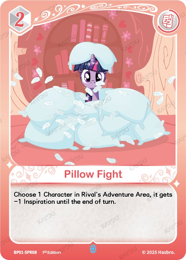 Pillow Fight BP01-SPR08 card from Fantasy Wonderland Booster Pack