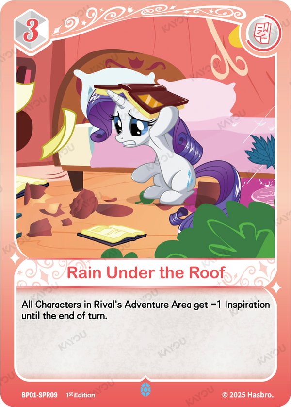 Rain Under the Roof BP01-SPR09 card from Fantasy Wonderland Booster Pack