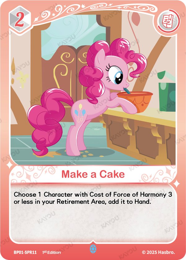 Make a Cake BP01-SPR11 card from Fantasy Wonderland Booster Pack