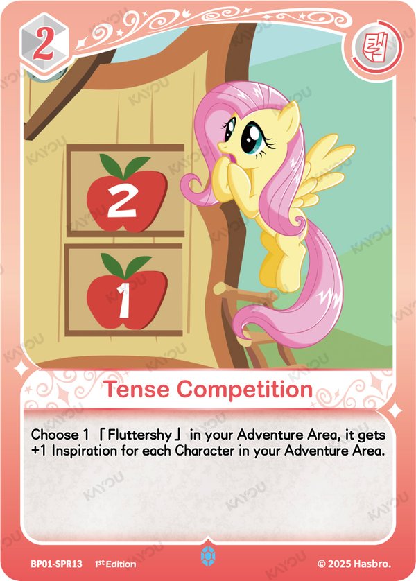 Tense Competition BP01-SPR13 card from Fantasy Wonderland Booster Pack