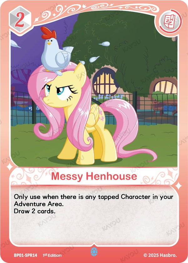Messy Henhouse BP01-SPR14 card from Fantasy Wonderland Booster Pack