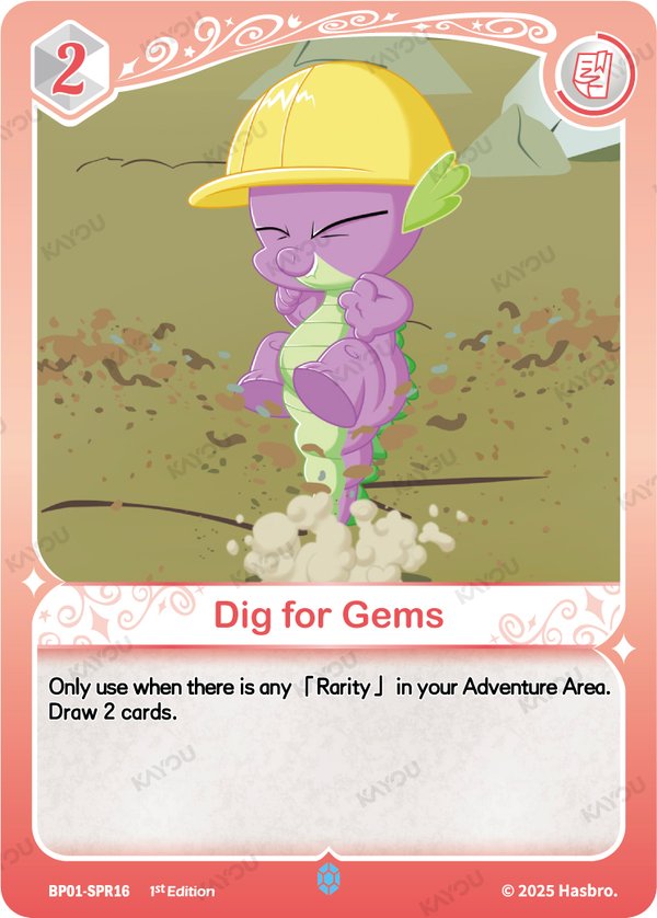 Dig for Gems BP01-SPR16 card from Fantasy Wonderland Booster Pack