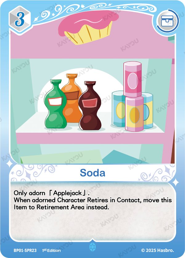 Soda BP01-SPR23 card from Fantasy Wonderland Booster Pack