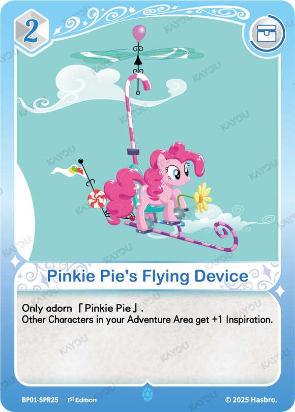 Pinkie Pie's Flying Device BP01-SPR25 card from Fantasy Wonderland Booster Pack