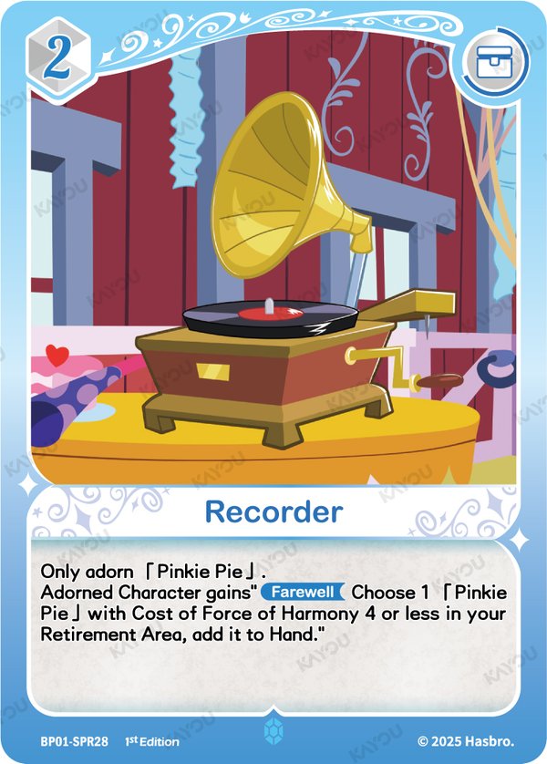 Recorder BP01-SPR28 card from Fantasy Wonderland Booster Pack
