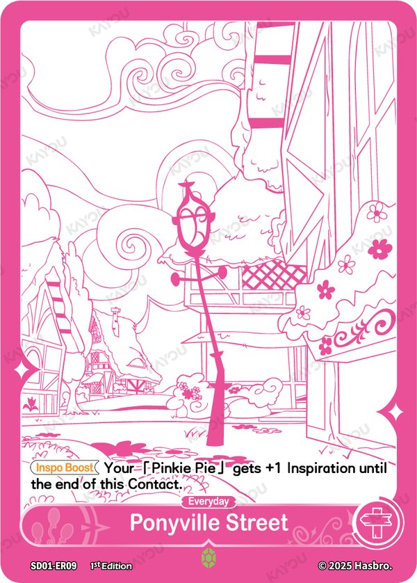 Ponyville Street SD01-ER09 card from Fantasy Wonderland Booster Pack