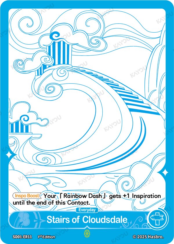 Stairs of Cloudsdale SD01-ER11 card from Fantasy Wonderland Booster Pack