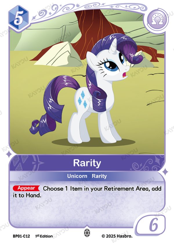 Rarity BP01-C12 card from Fantasy Wonderland Booster Pack