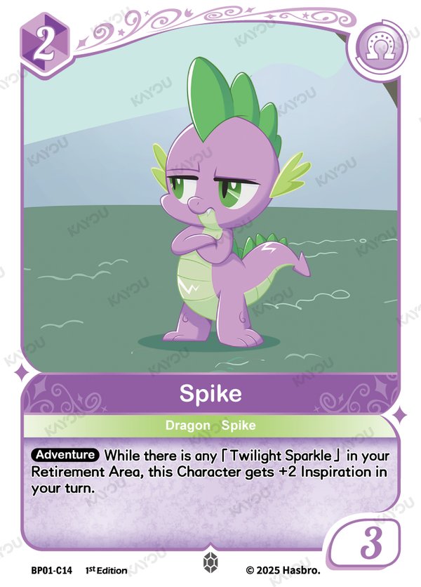 Spike BP01-C14 card from Fantasy Wonderland Booster Pack