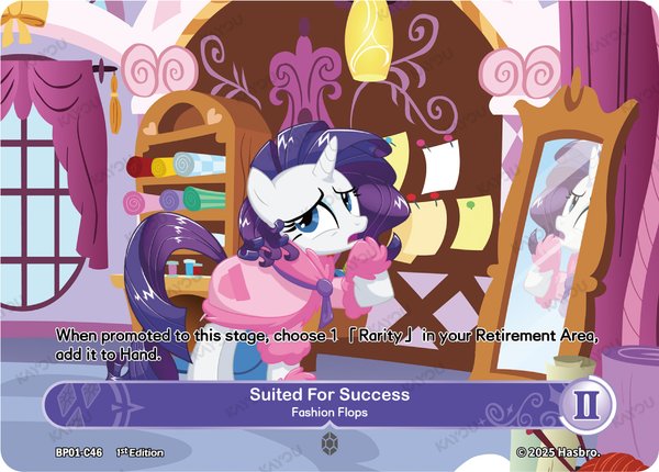 Suited For Success——Fashion Flops BP01-C46 card from Fantasy Wonderland Booster Pack