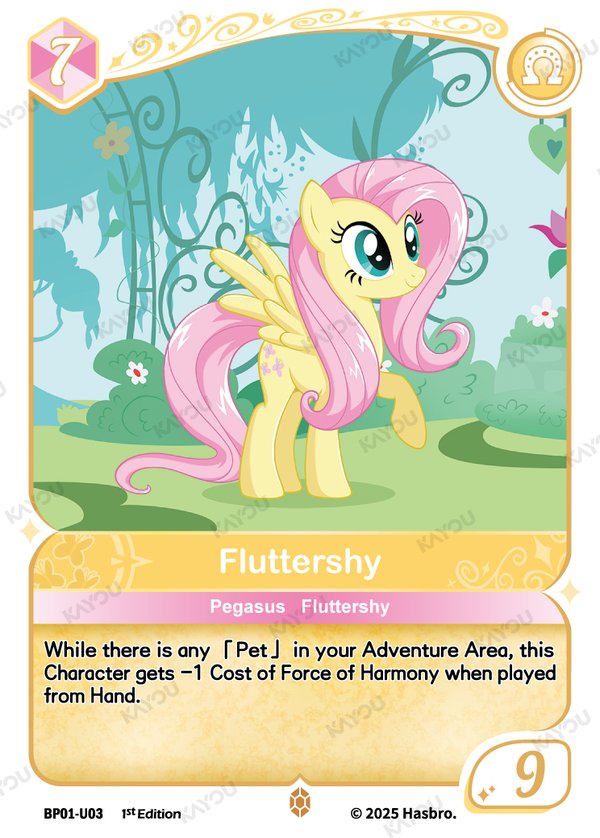 Fluttershy BP01-U03 card from Fantasy Wonderland Booster Pack