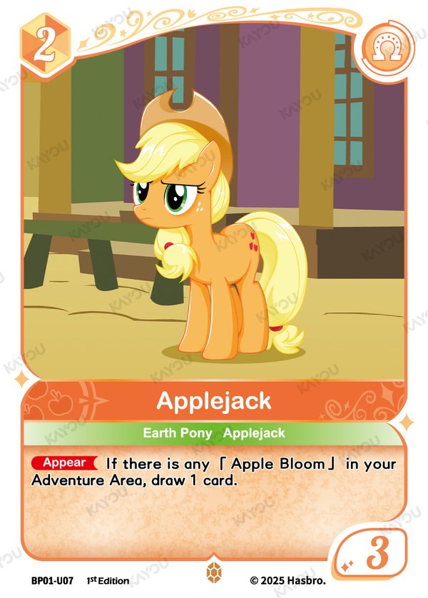 Applejack BP01-U07 card from Fantasy Wonderland Booster Pack