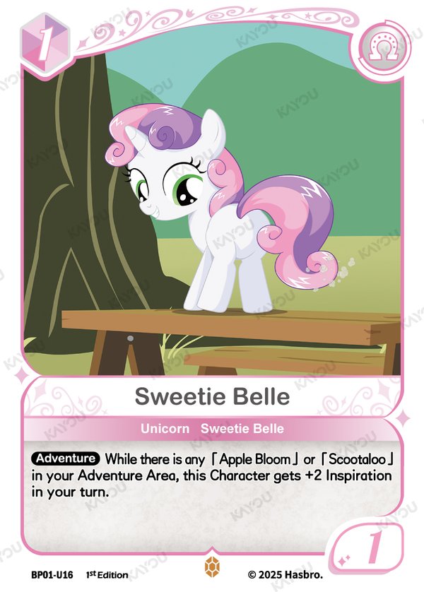 Sweetie Belle BP01-U16 card from Fantasy Wonderland Booster Pack