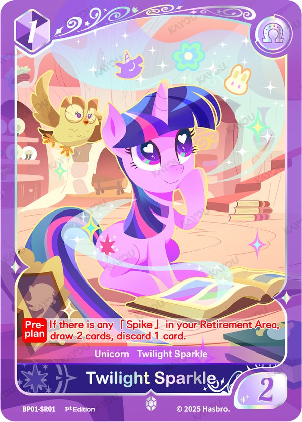 Twilight Sparkle BP01-SR01 card from Fantasy Wonderland Booster Pack