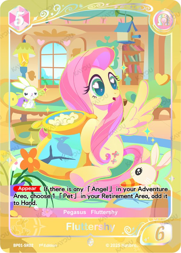 Fluttershy BP01-SR02 card from Fantasy Wonderland Booster Pack