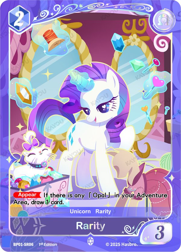 Rarity BP01-SR06 card from Fantasy Wonderland Booster Pack