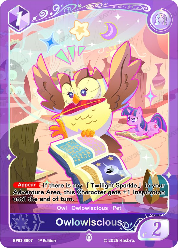 Owlowiscious BP01-SR07 card from Fantasy Wonderland Booster Pack