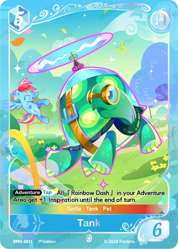 Tank BP01-SR11 card from Fantasy Wonderland Booster Pack