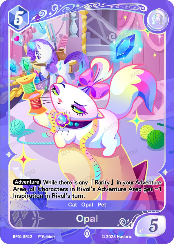 Opal BP01-SR12 card from Fantasy Wonderland Booster Pack