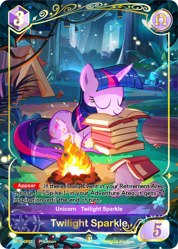 Twilight Sparkle BP01-GR01 card from Fantasy Wonderland Booster Pack