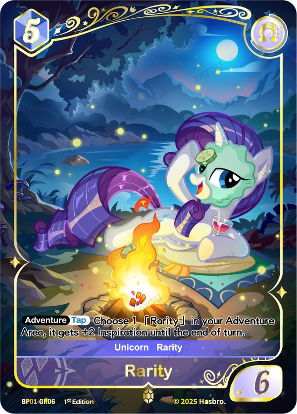Rarity BP01-GR06 card from Fantasy Wonderland Booster Pack