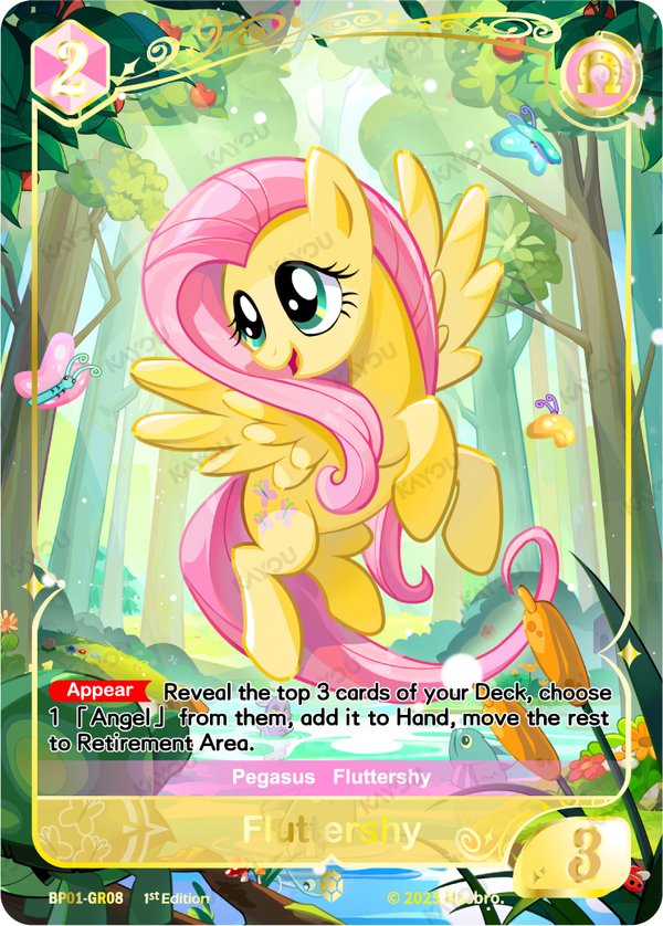 Fluttershy BP01-GR08 card from Fantasy Wonderland Booster Pack