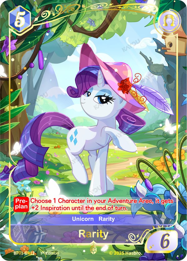 Rarity BP01-GR12 card from Fantasy Wonderland Booster Pack