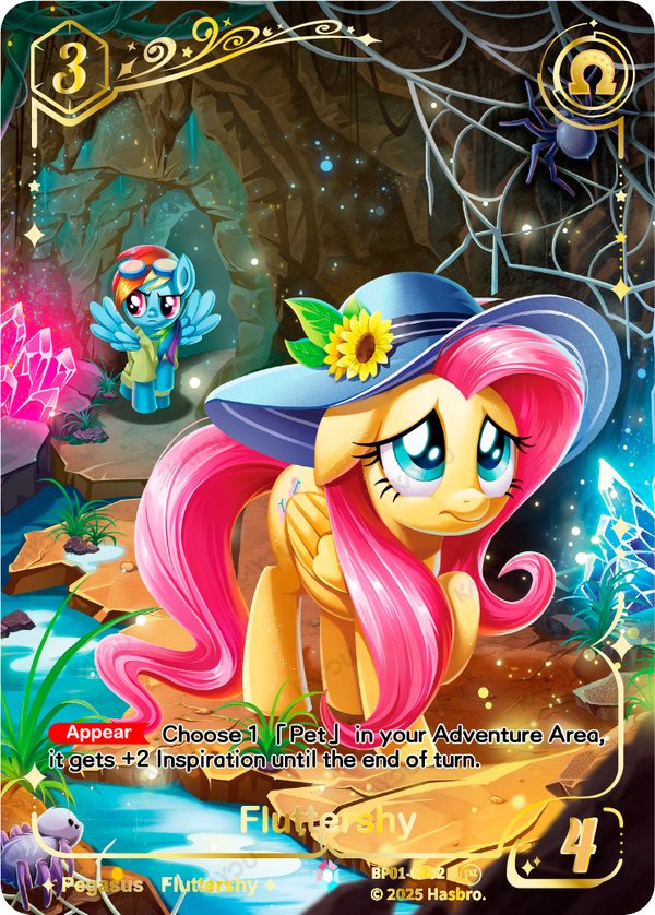 Fluttershy BP01-CR02 card from Fantasy Wonderland Booster Pack
