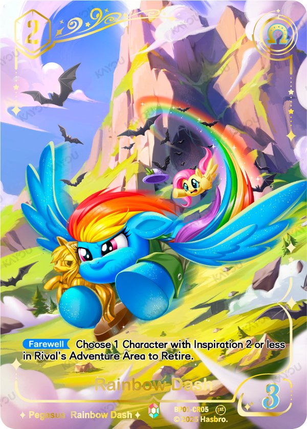 Rainbow Dash BP01-CR05 card from Fantasy Wonderland Booster Pack