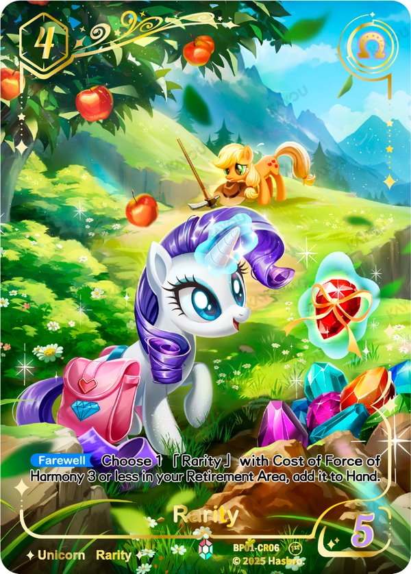 Rarity BP01-CR06 card from Fantasy Wonderland Booster Pack