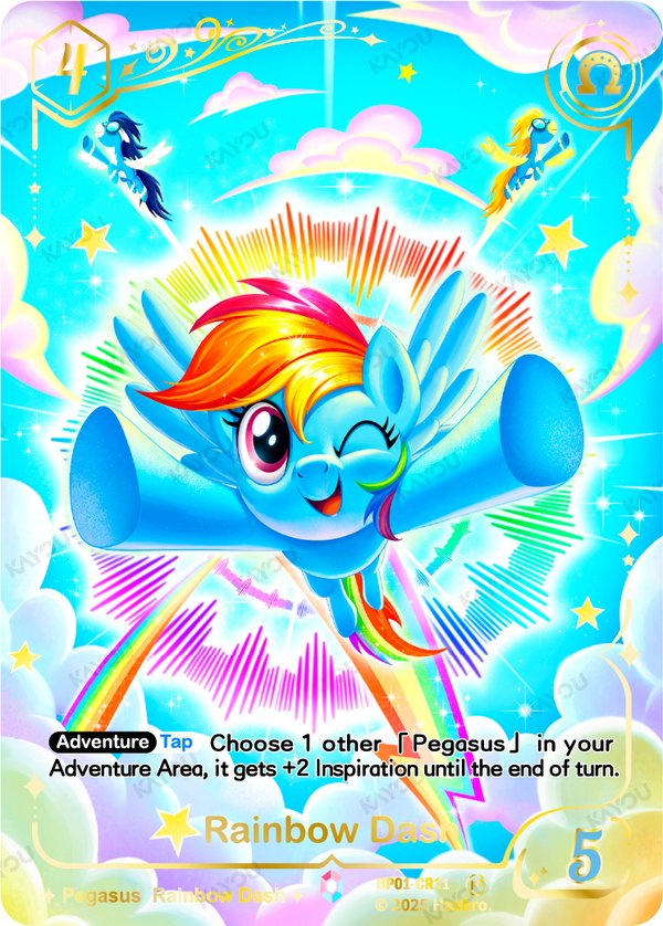 Rainbow Dash BP01-CR11 card from Fantasy Wonderland Booster Pack