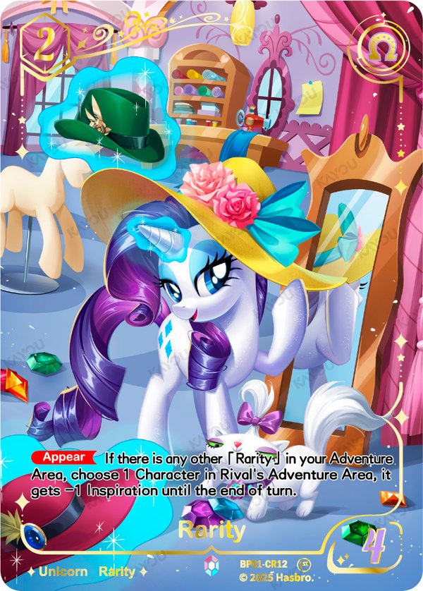 Rarity BP01-CR12 card from Fantasy Wonderland Booster Pack