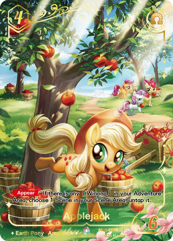 Applejack SD01-CR04 card from Friendships Begin Bonus Pack