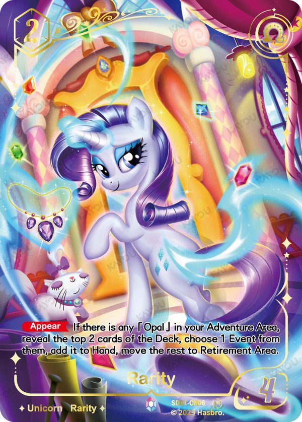 Rarity SD01-CR06 card from Friendships Begin Bonus Pack